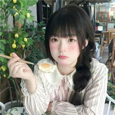 野花